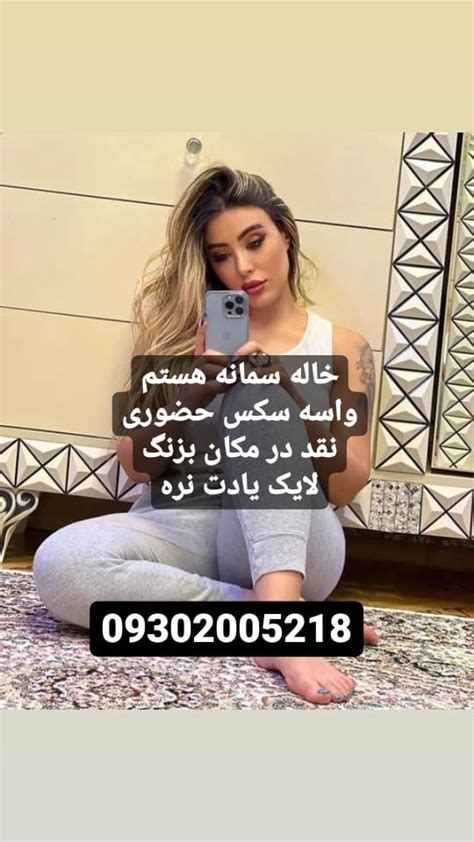 پورن زوری|برادر تجاوز به خواهر بی حرکت فیلم سوپر ایرانی در اپارات.